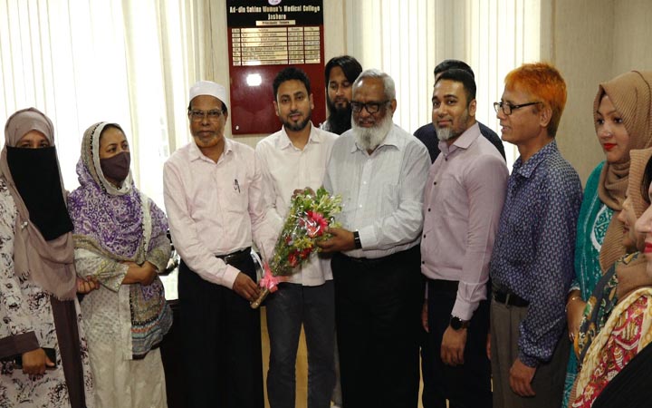আদ্-দ্বীন সকিনা মেডিকেল কলেজের নতুন অধ্যক্ষের দায়িত্ব গ্রহণ